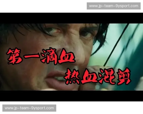 紫金荣耀与硬汉铁血的巅峰博弈:湖人vs热火总决赛高清G5什么时候再度点燃你的热血? 紫金荣耀与硬汉铁血的巅峰博弈:湖人vs热火总决赛高清G5什么时候再度点燃你的热血?